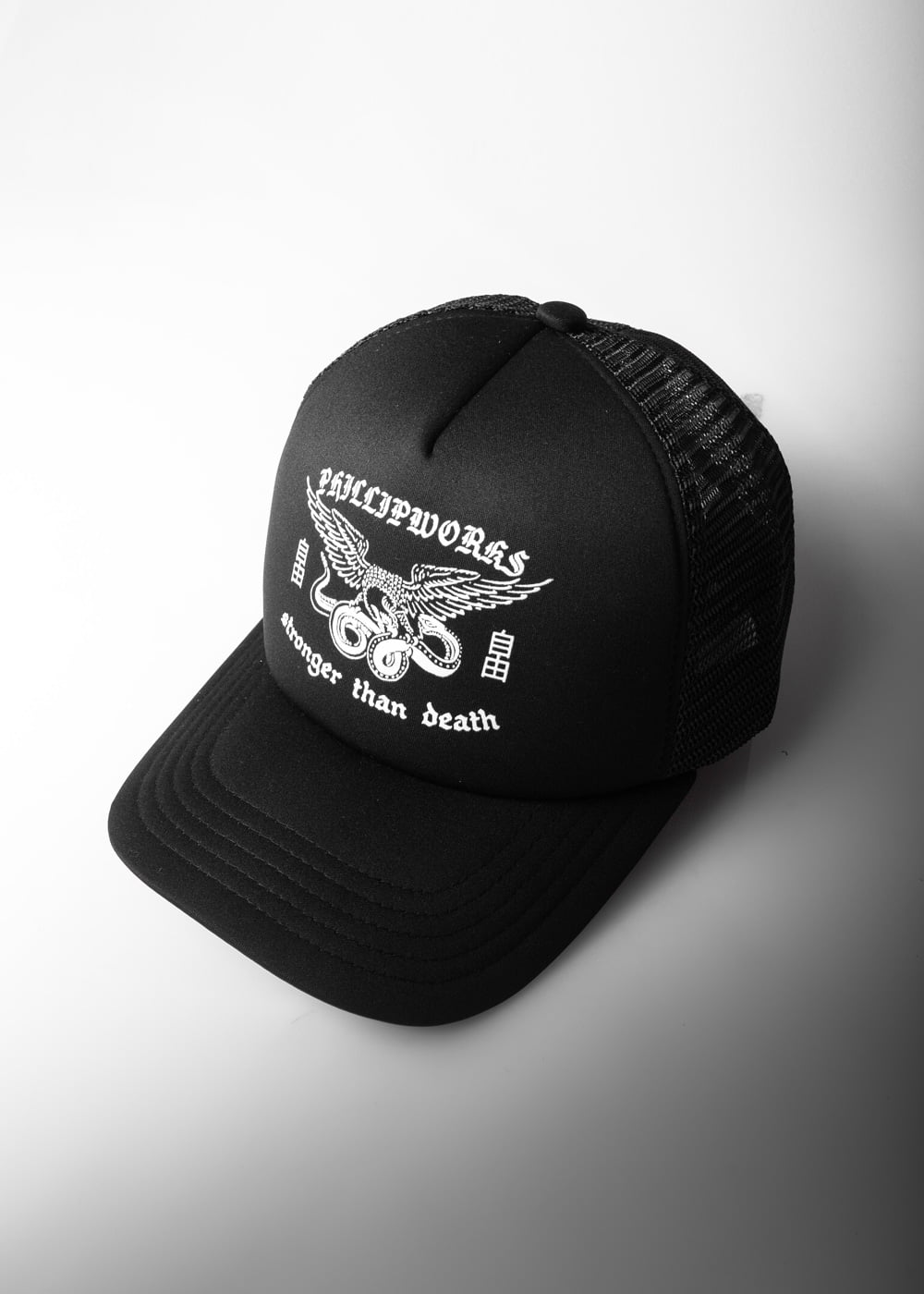 Snake Eagle Trucker - Phillip Works