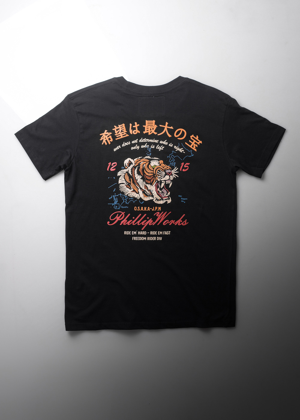 OSAKA TIGER – Phillip Works