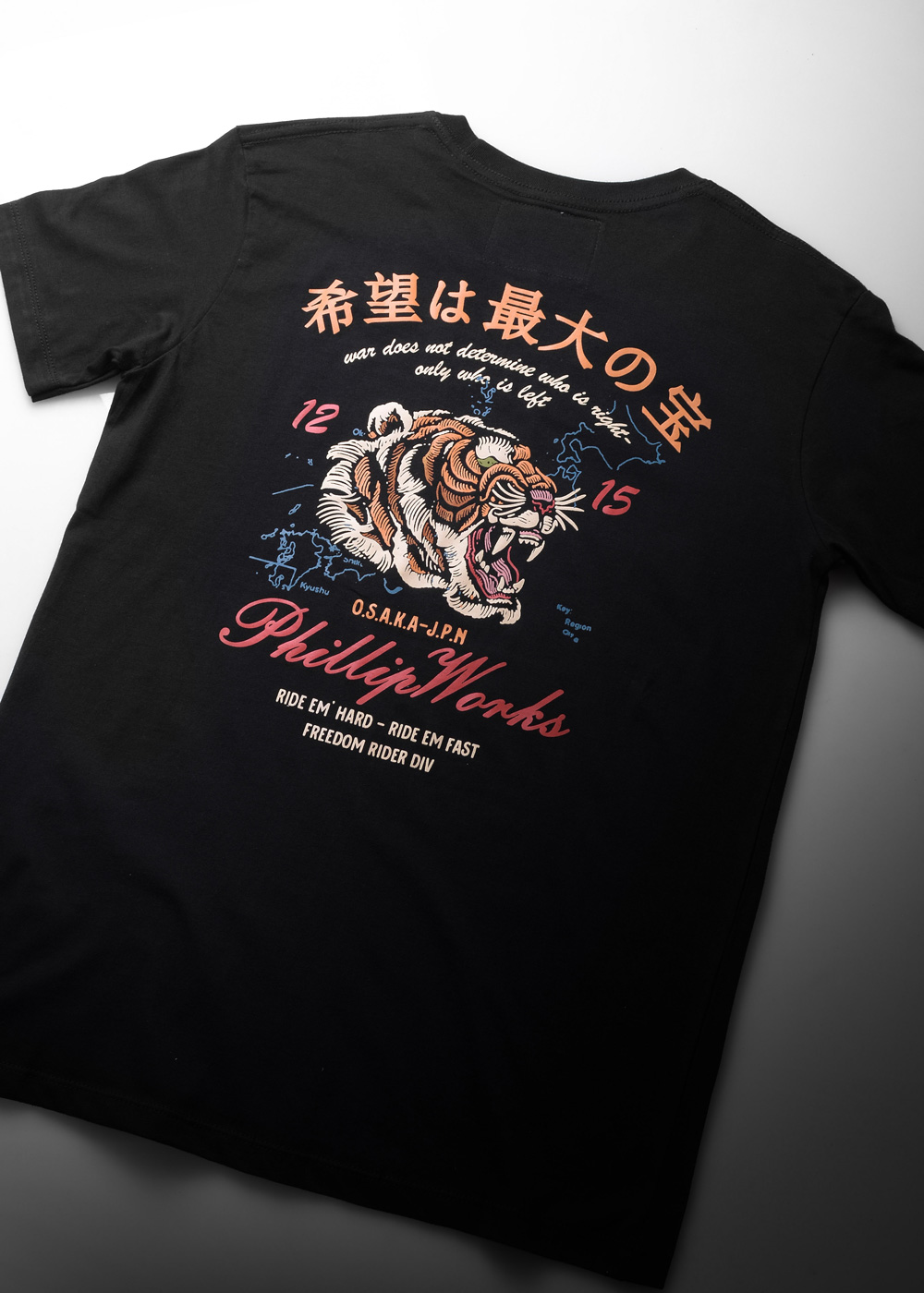 OSAKA TIGER Phillip Works