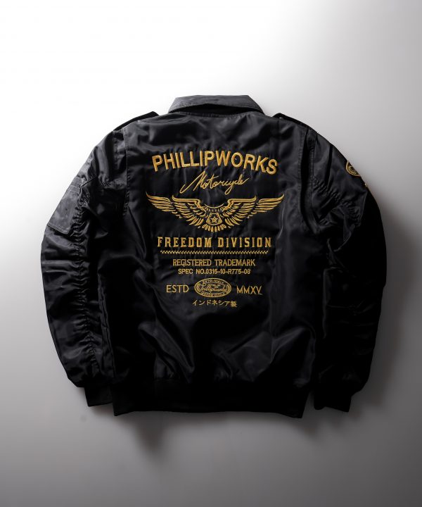 phillip work jacket