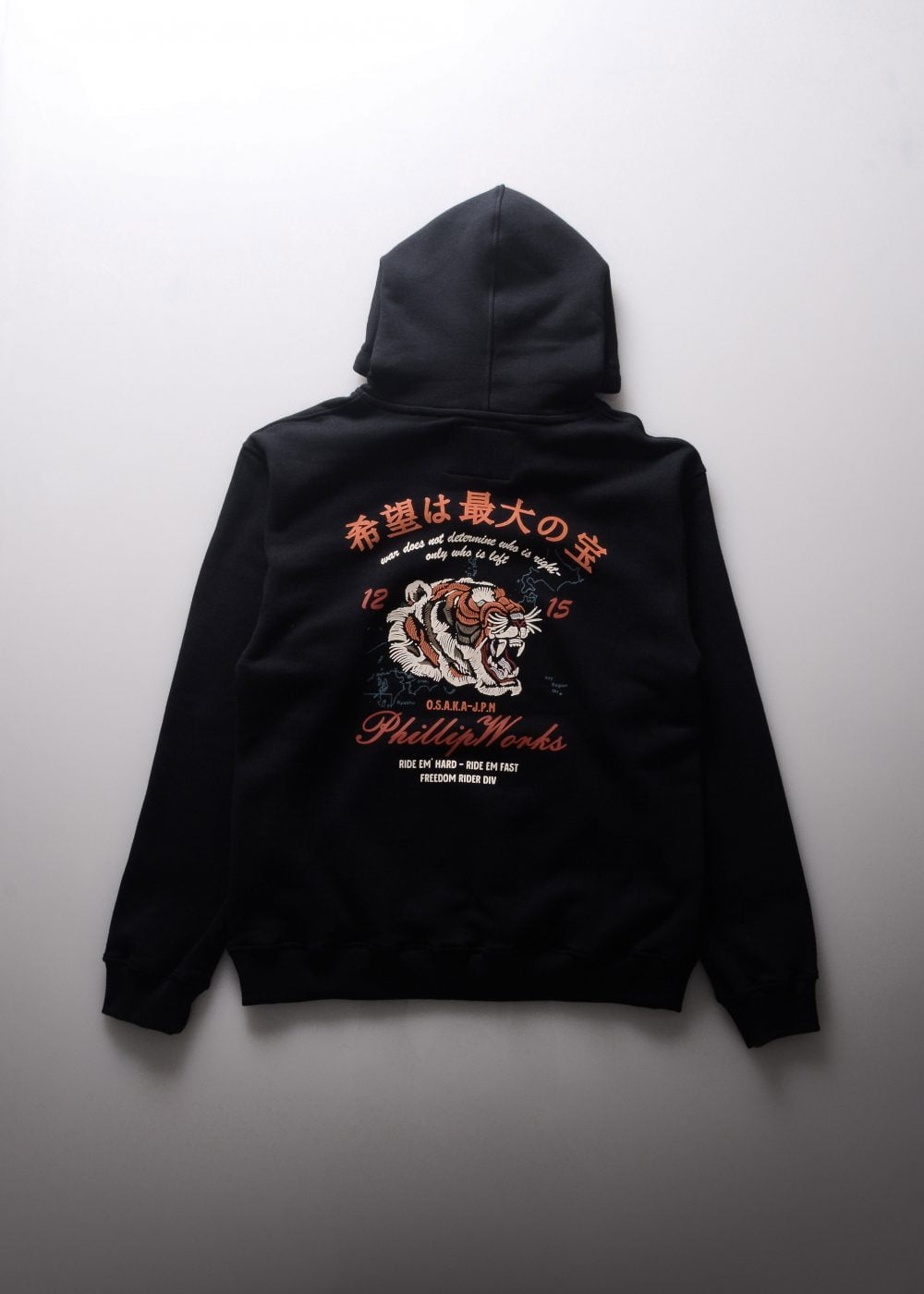 osaka tiger clothing